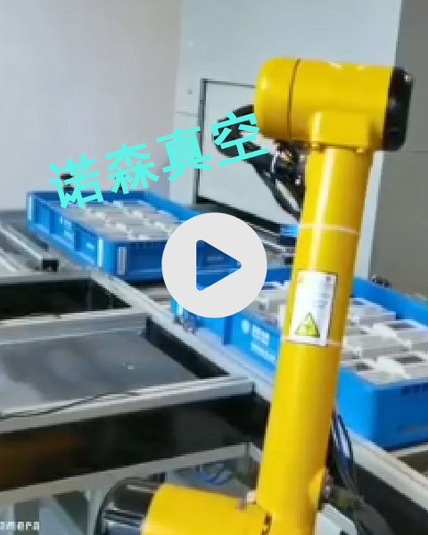海綿吸具配合協(xié)作機(jī)器人智能抓取電表！適用于不平整表面